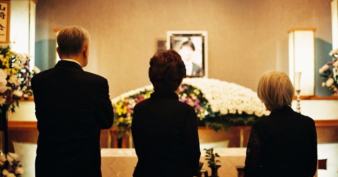 社会人になって1ヶ月と4日 弟が亡くなりました Kanako Yamazaki Note 社会人になって1ヶ月と4日 弟が亡くなりました Kanako Yamazaki Note