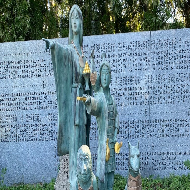 百襲姫が過ごした讃岐⑤桃太郎神社と女木島｜Yama JINJIN