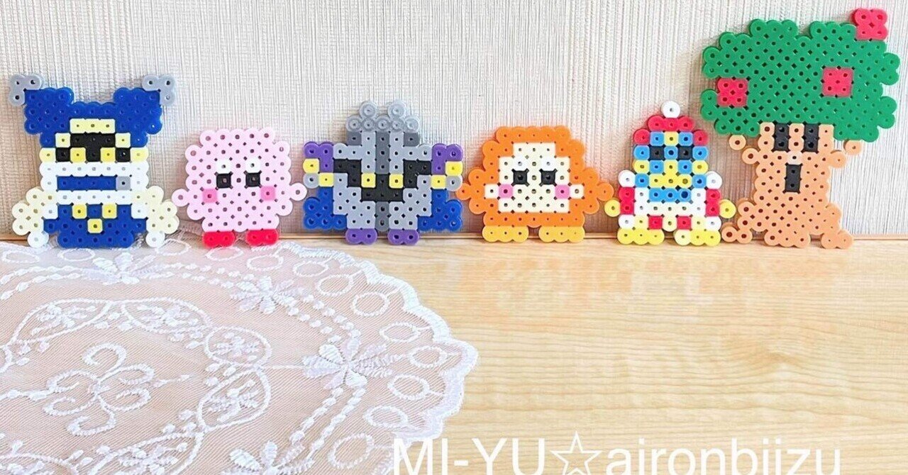 ロ*ー様 超レア トロールビーズ 】黒系10個セット Have Birthday 91Xy9LJs2iL._UF350,350_QL50_.jpg