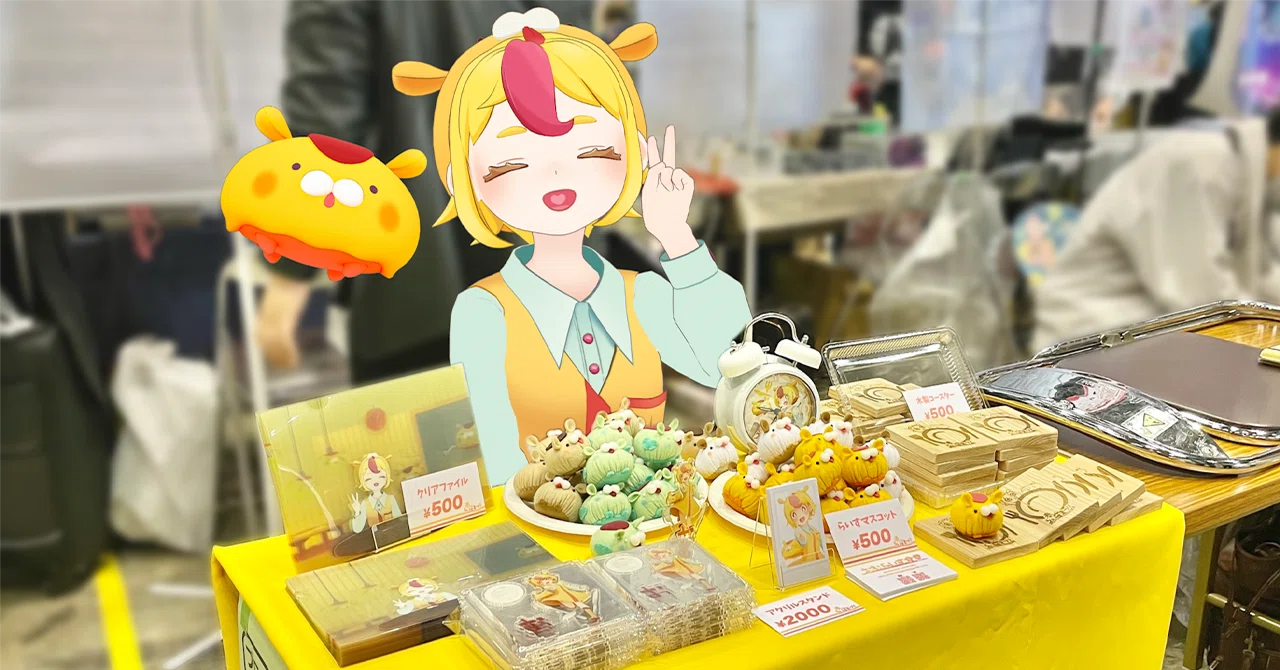VTuberのコミティア出展レポ！～準備から当日までこうしてできている