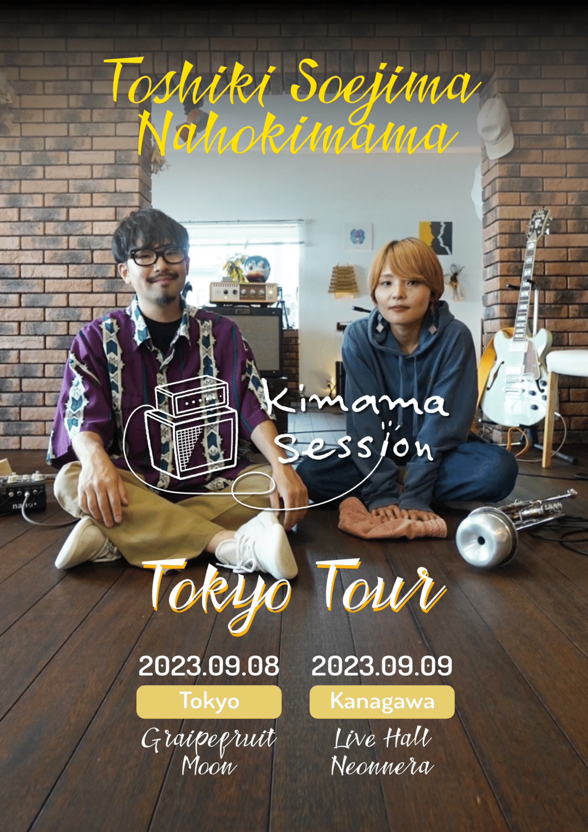 全国ツアーを終えて今思うこと｜ソエジマトシキ / Toshiki Soejima