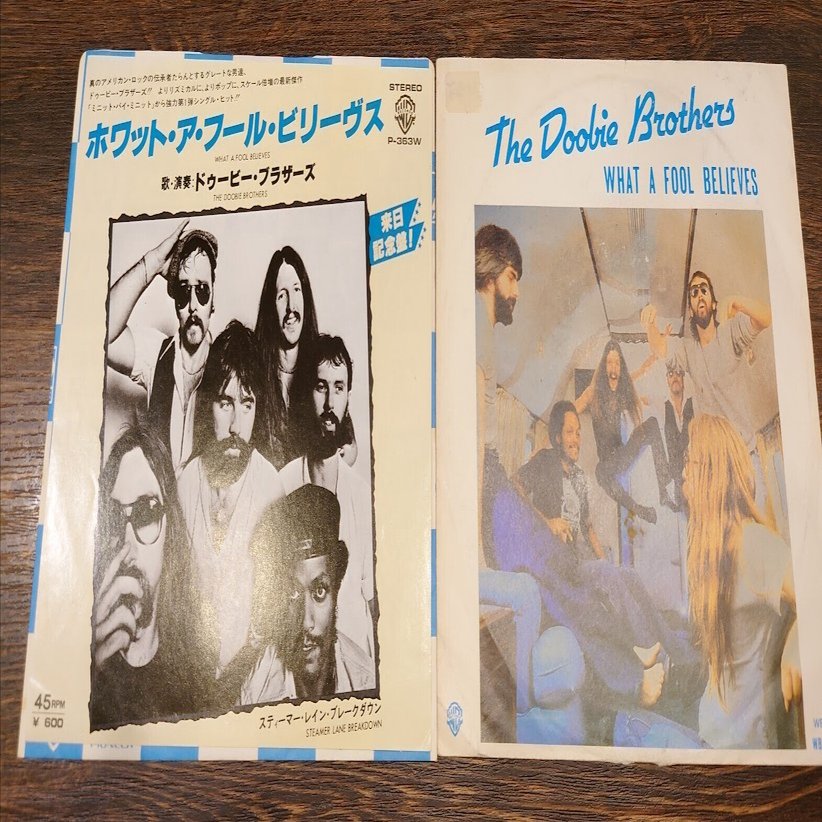 7インチ盤専門店雑記332「日米英比較」｜G2タカヤマ a.k.a. ginger