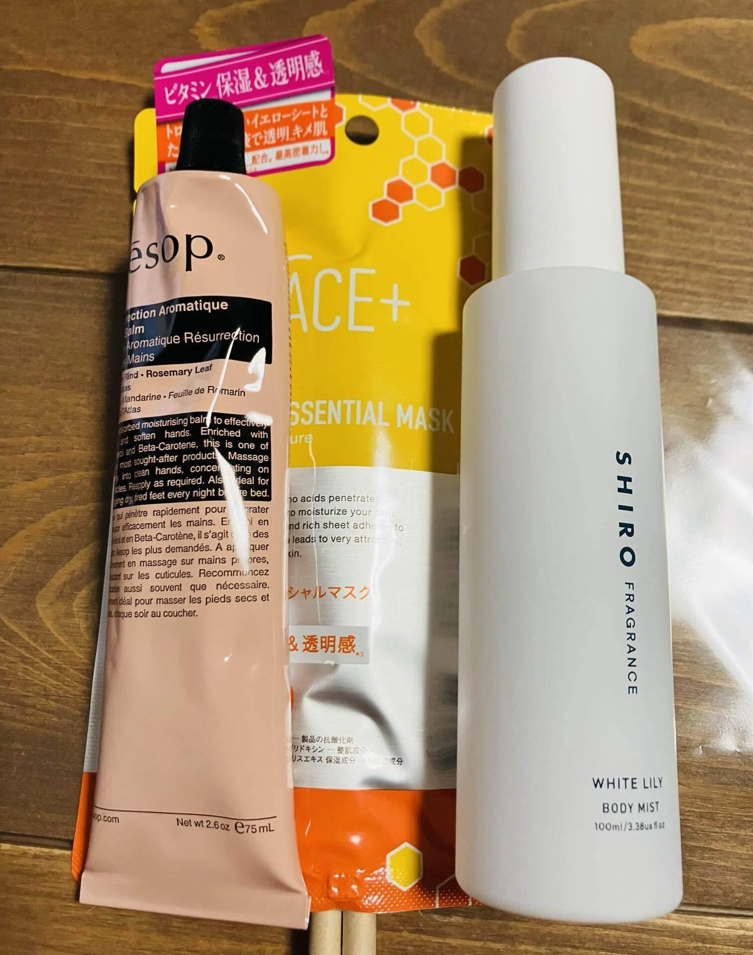 ウェディンググッズDIY(9)コスメブーケ｜Tomoka