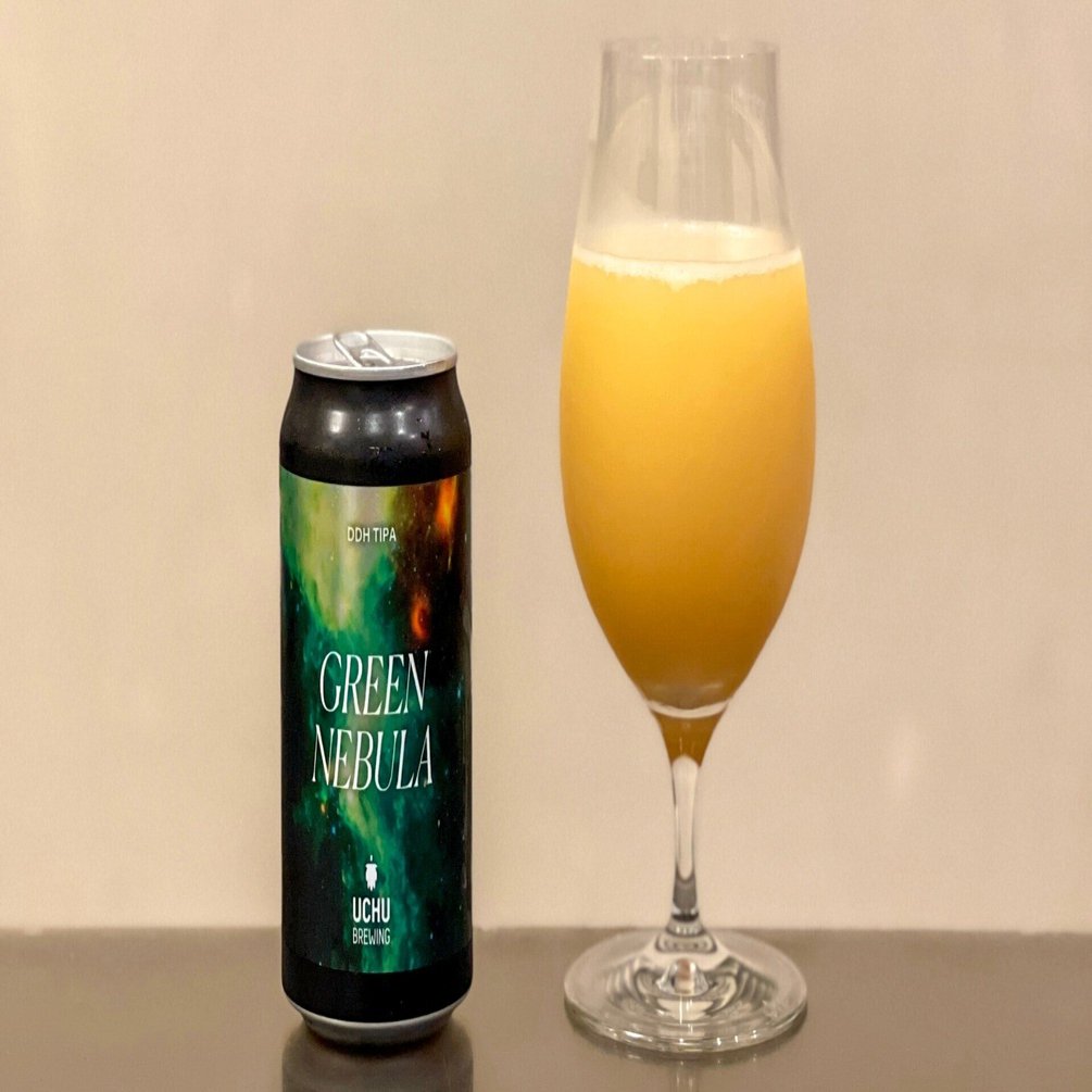 UCHU BREWING（うちゅうブルーイング）の「GREEN NEBULA」｜yamashin0120