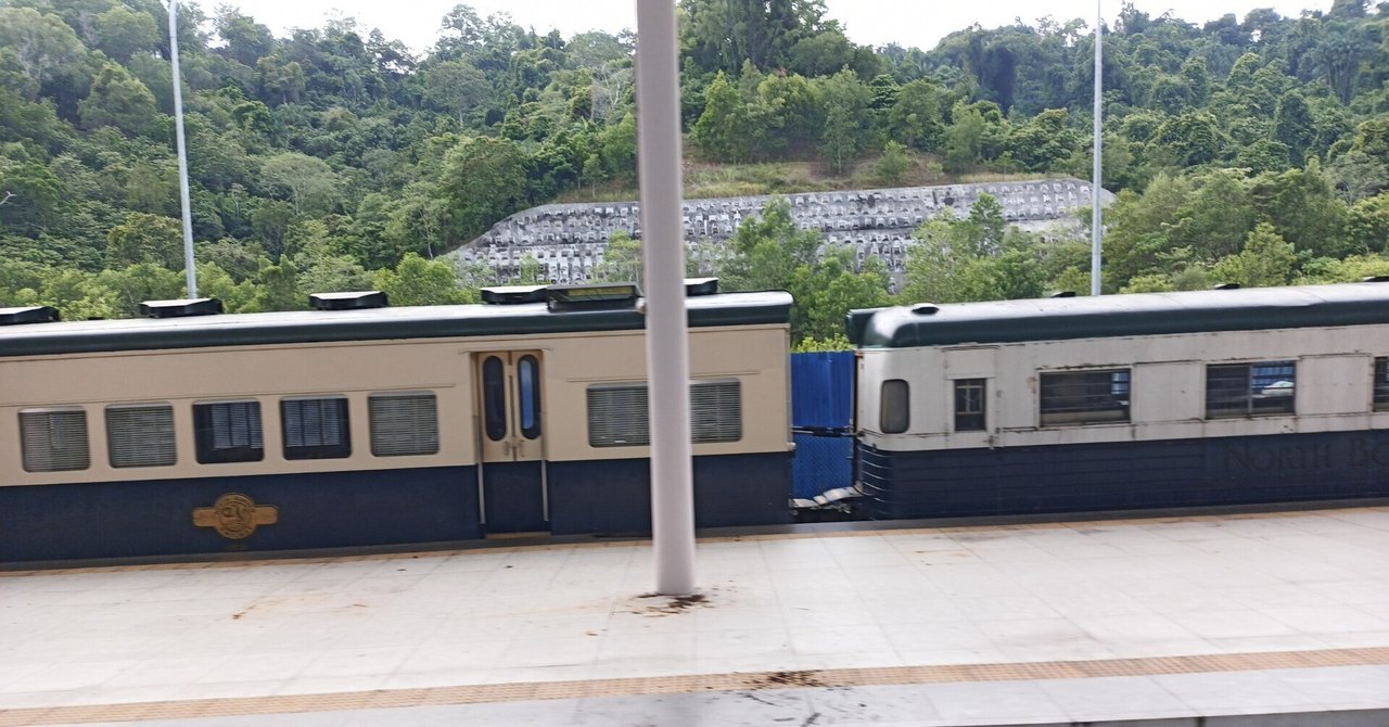 2023.08.17 サバ州立鉄道｜Sousaphone