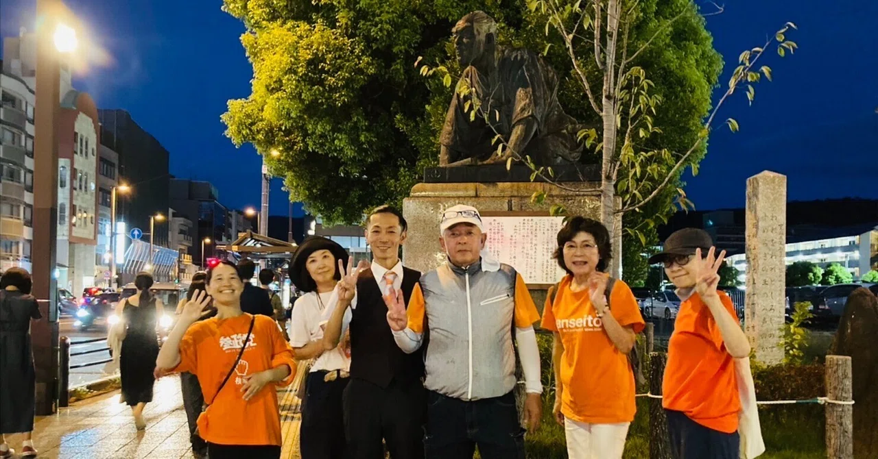 参政党は国民運動！参政党京都第2支部 党員とこまつ広明が三条京阪前で街頭活動｜小松広明