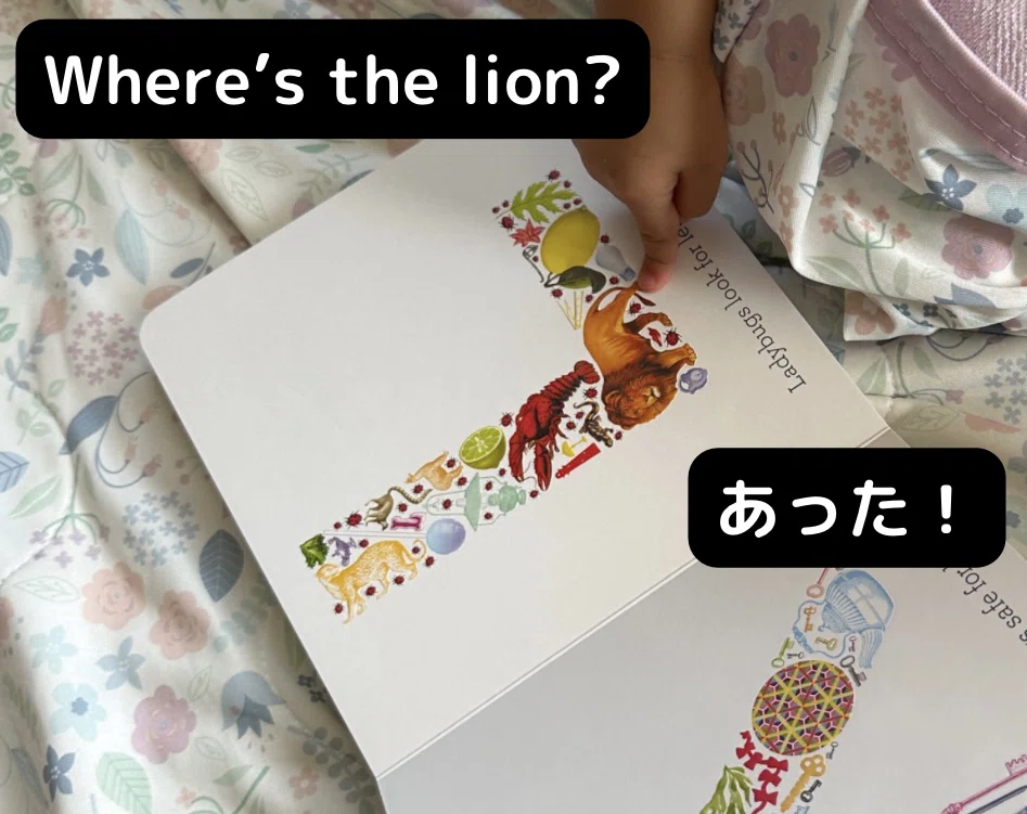 A B SEE】とっても美しいABCの絵本！こどももママも虜になること間違い