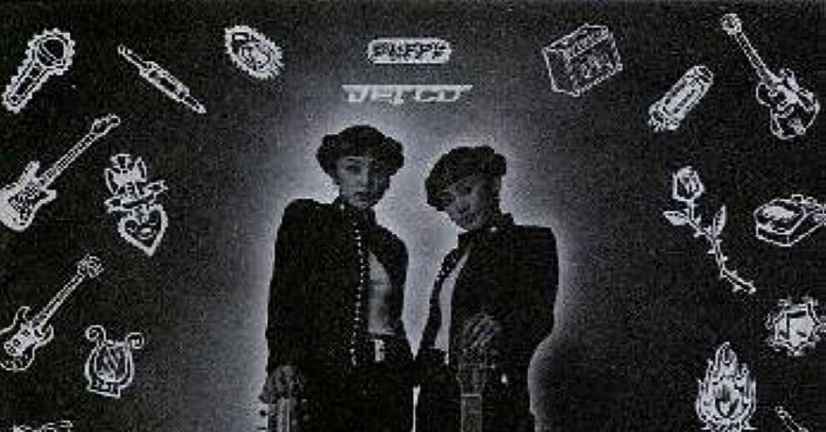 冬ギフト セ PUFFY『JET CD』(1998)｜或る歴史と或る耳と PUFFY