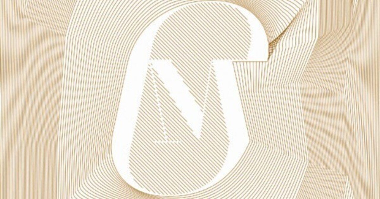 MONDO GROSSO『MG4』(2000)｜或る歴史と或る耳と