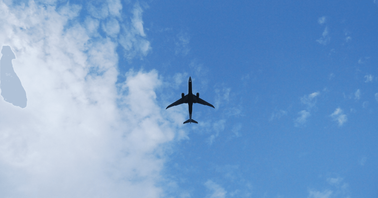 航空大学校受験記(+身体検査の特徴)|ケベック 航空大学校受験記(+身体検査の特徴)|ケベック