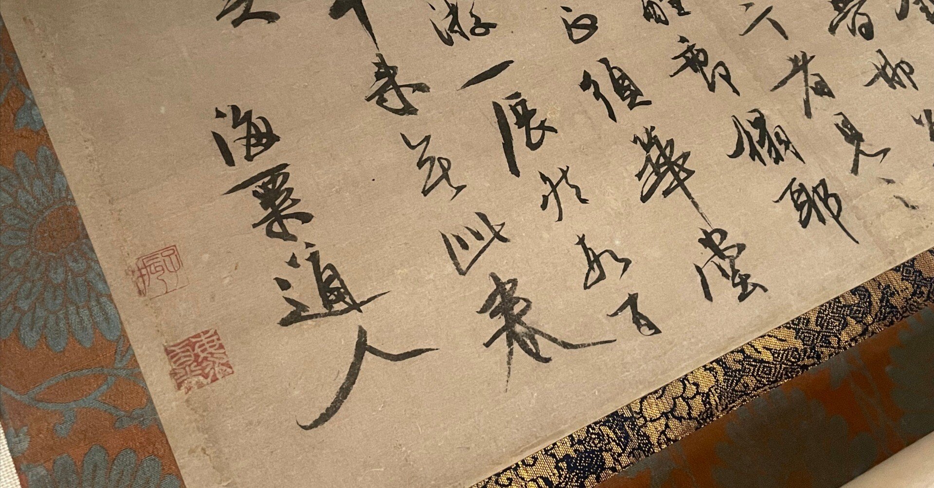 af84f2d04110da47baea8ef67e374e