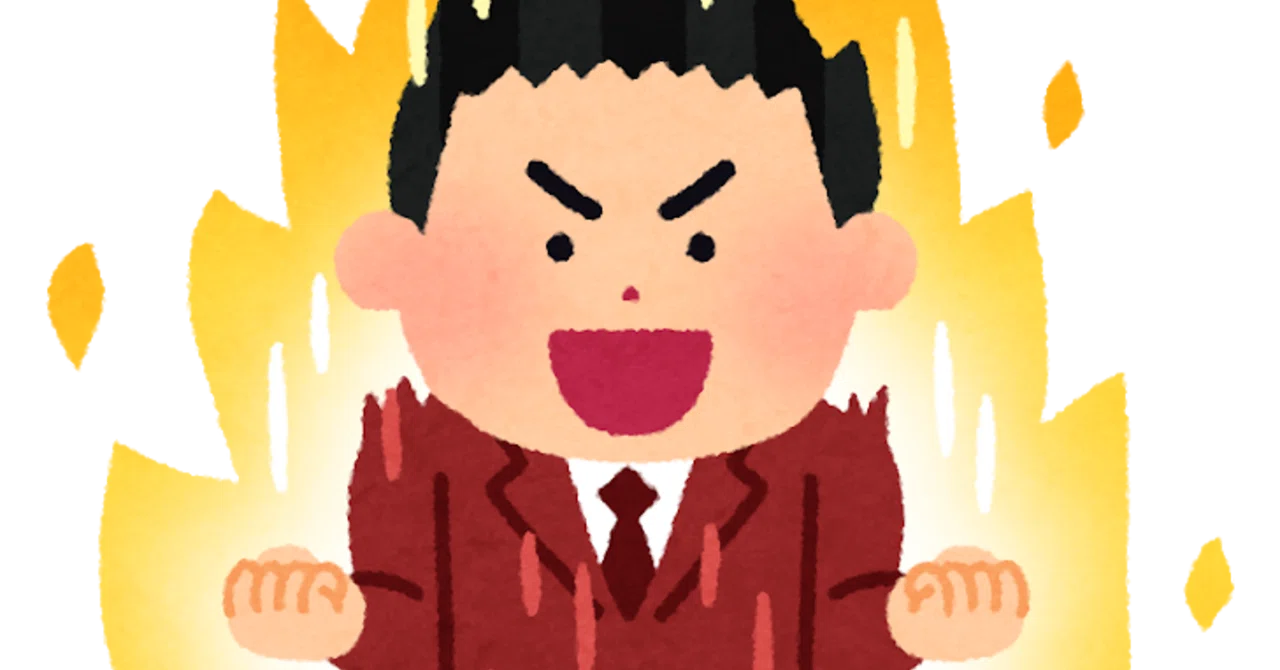 暴走した自己啓発系ほど タチの悪いものはない メンタル強めnissy先生 野上里紗 Note