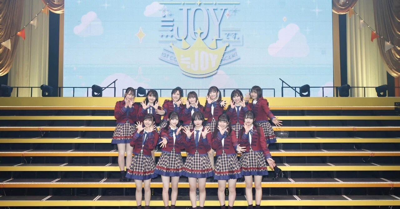 230903 ニアジョイ1stコンサート「初めまして、≒JOYです。」｜ふみか✧