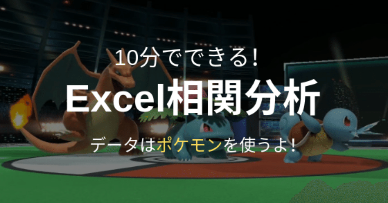 Sky23otfjugo M Sky23otfjugo M