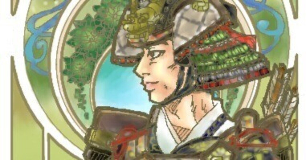 23号 駒武者 屏風