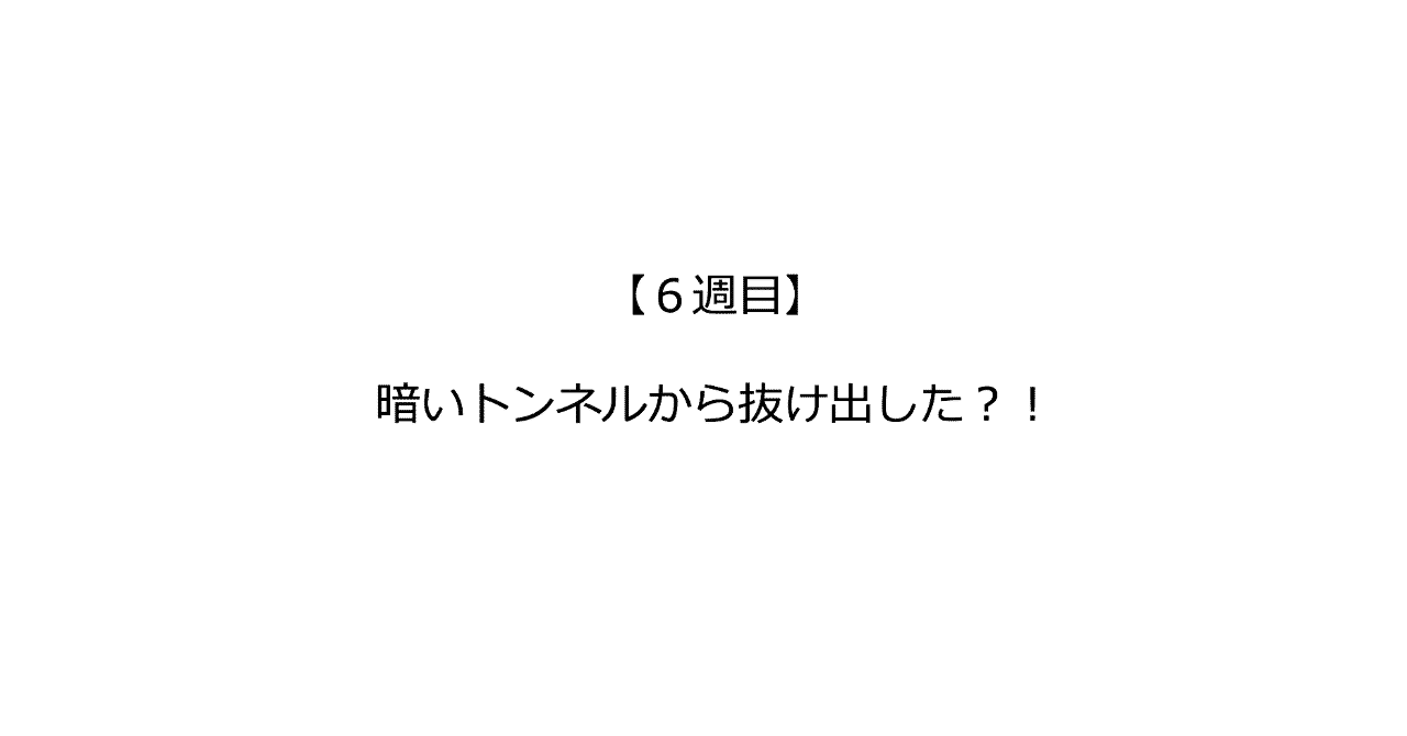 スクリーンショット_2019-05-07_18