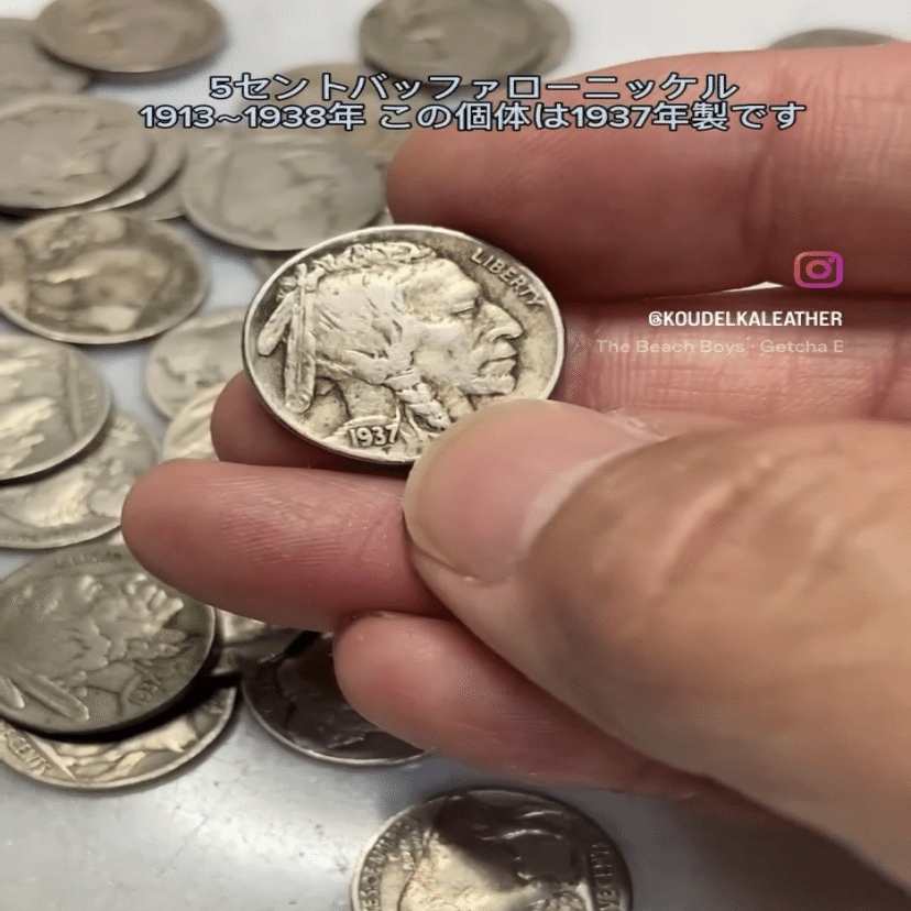 5セントバッファローニッケル｜クーデルカレザー