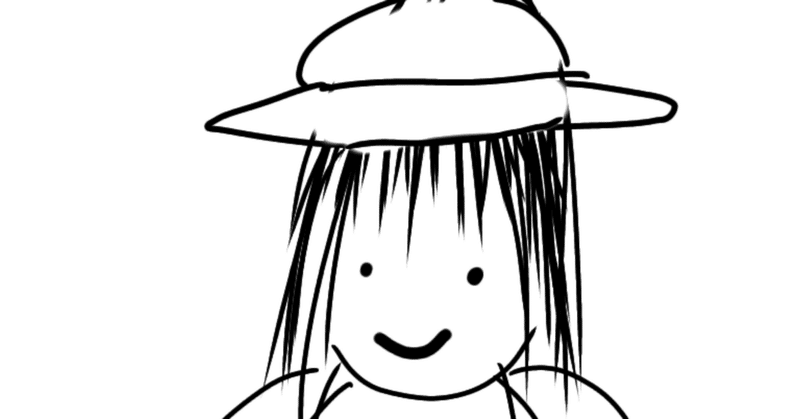 怪文書 - 2023-09｜てつつ｜note