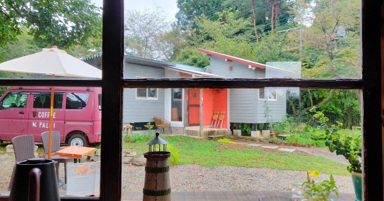 田舎の焙煎小屋 rectangle_large_type_2_1e383d1