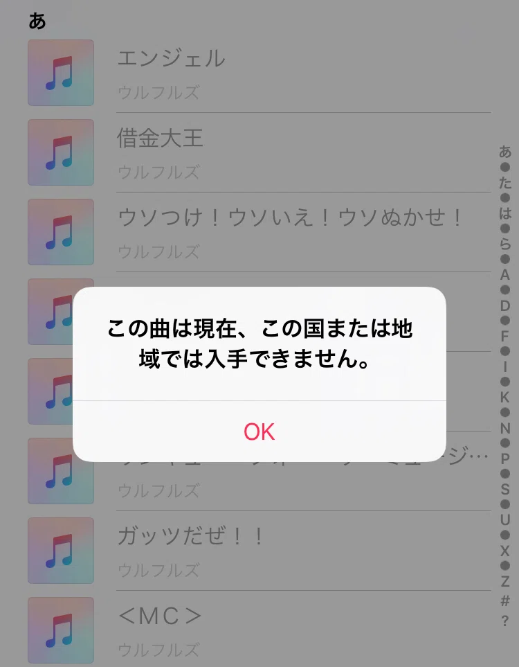 閑話休題 化物語いいですよね ねこかいたい Note