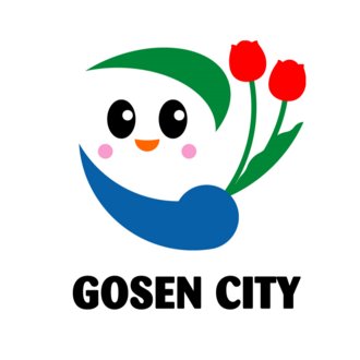 新潟県五泉市｜移住定住