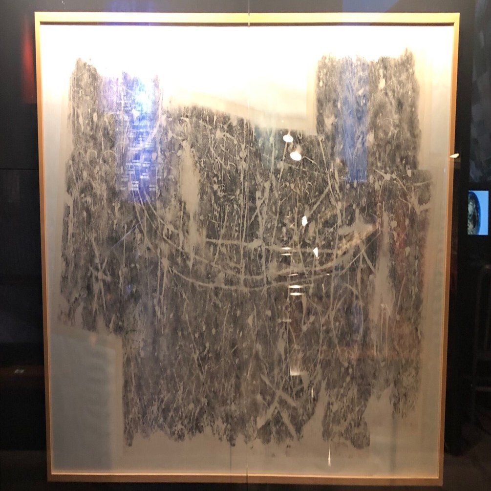 2023/09/04/月）国指定史跡・蓮ヶ池横穴群の線刻壁画の拓本①後編｜るてる