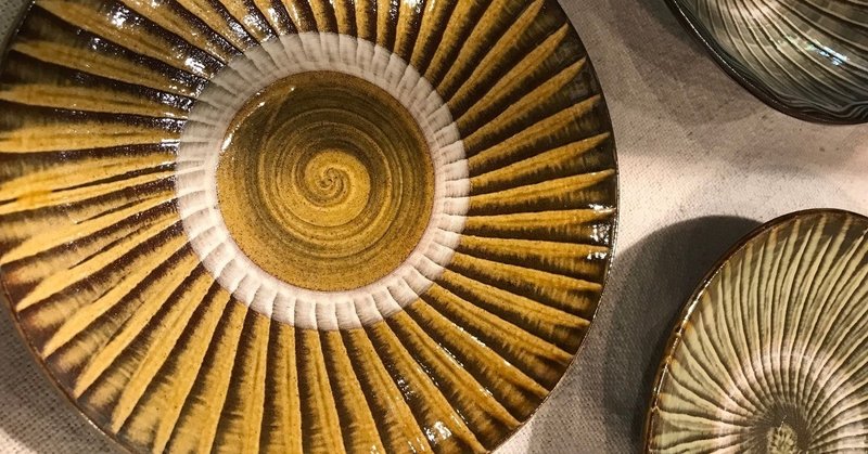 もやい工藝 こぶしの旅 Note