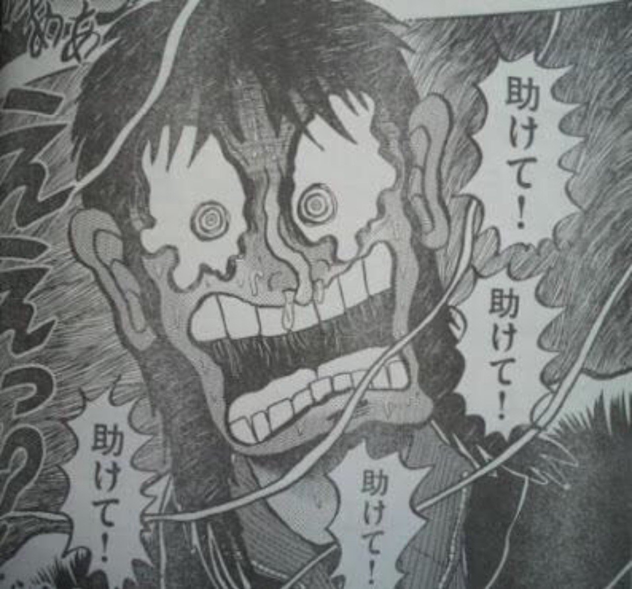 不登校 はっきり言ってとてもつらい U子 顧問 Note 不登校 はっきり言ってとてもつらい U子 顧問 Note