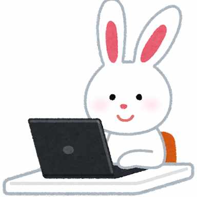 寂しくても死なないうさぎ