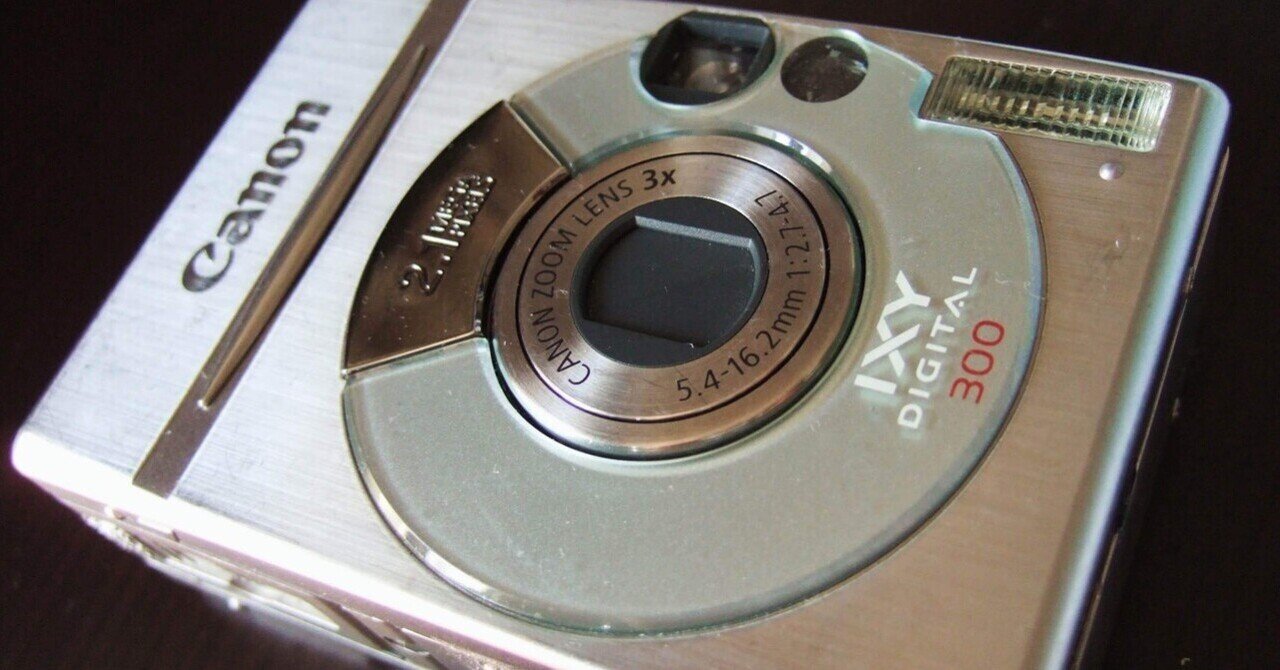 CANON IXY DIGITAL 300｜元田中マロ