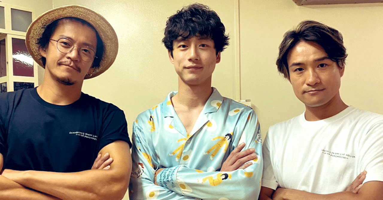 rectangle_large_type_2_75ccfd2