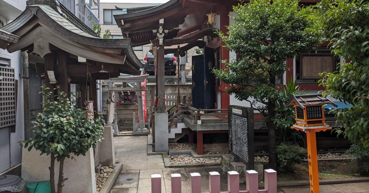 百兵衛 3号 2007年10月号 いまもむかしも京都力 京都の神社仏閣巡りと妖怪 京都寺社巡りの旅⑦～金閣寺・北野天満宮他～｜なかつぼん