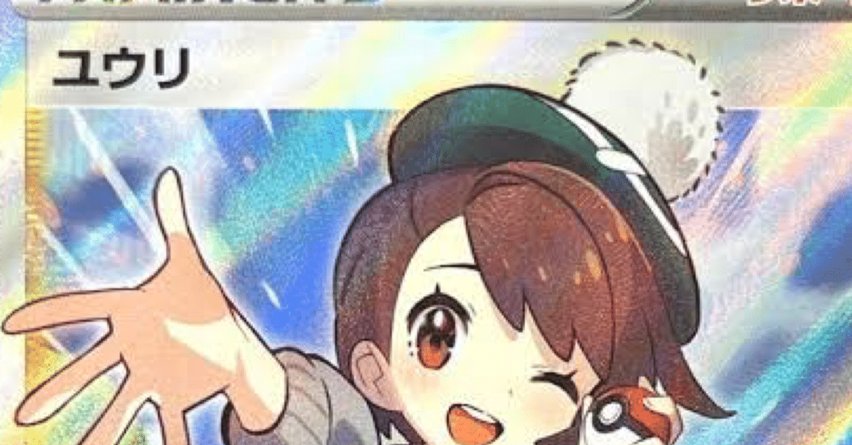 ロストヤミラミで考える】ポケカにおける有利不利とデッキ選択の指針