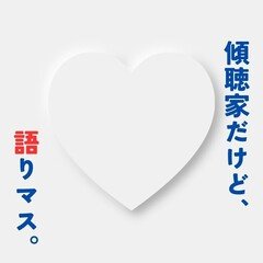 9/4【言いにくい話ですが…値上げします！💦】#767