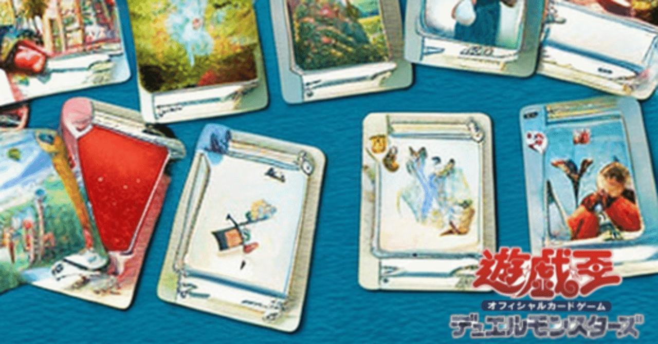 魔力の櫃 1枚 ドラブー産 魔力の櫃 1枚 ドラブー産 魔力の櫃 1枚 ドラブー産 魔力の櫃 1枚 ドラブー産