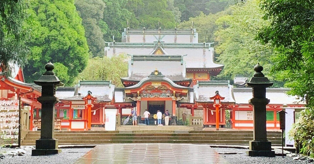 霧島神宮（国宝）〜霧島東神社〜古宮趾｜Myurua