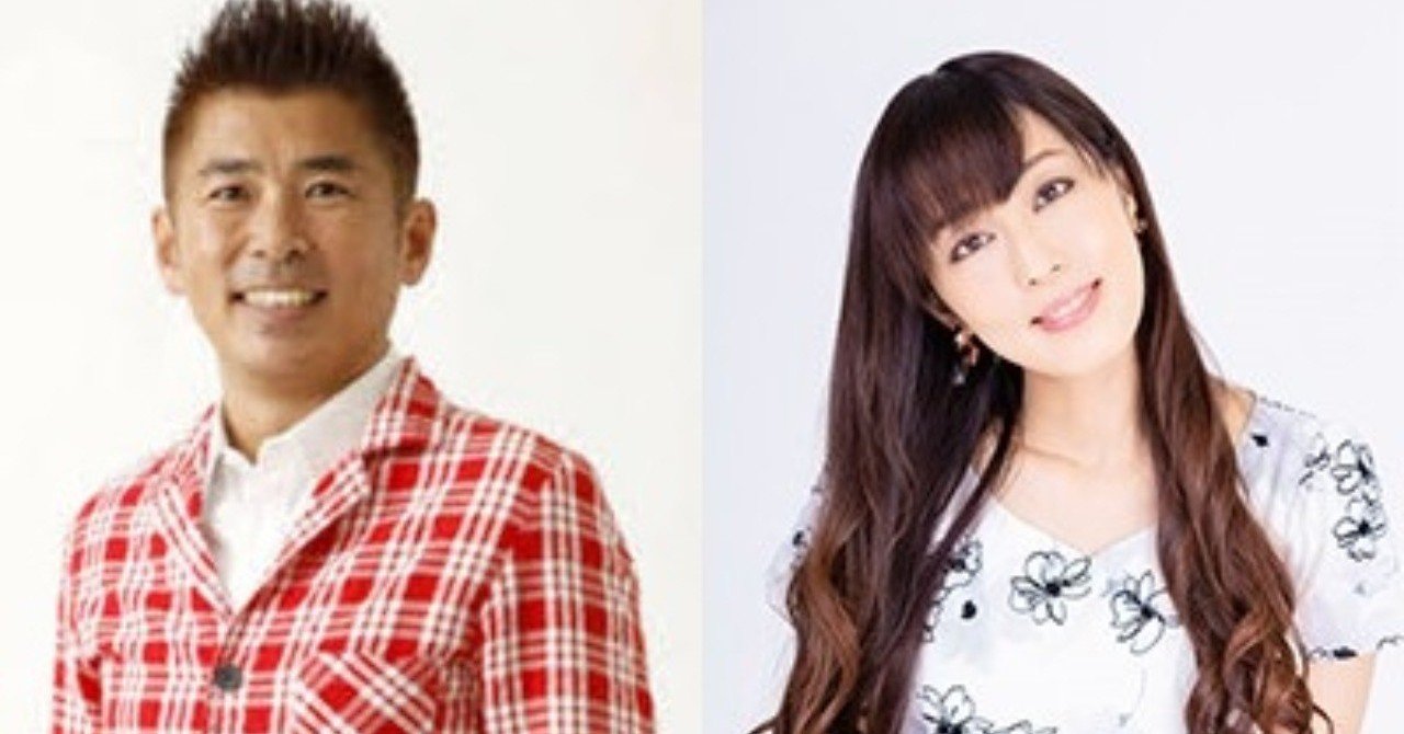 勝俣州和ファン0人説から学ぶ日笠陽子との共通点 nagi7star note