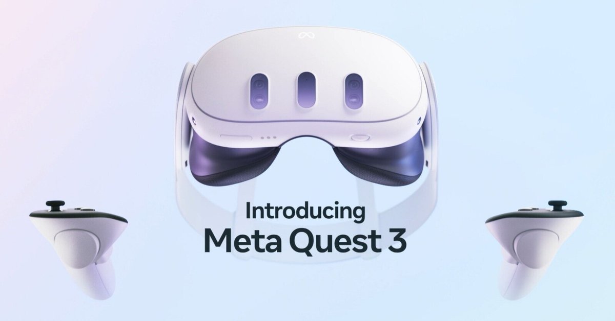 お手軽価格のVRヘッドセット。約3万円のQuest Lite（仮）は2024年に
