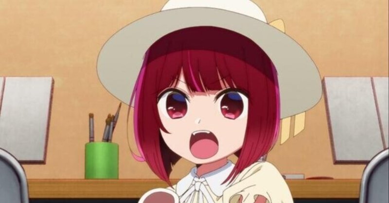 考慮すべき批判はありますか?