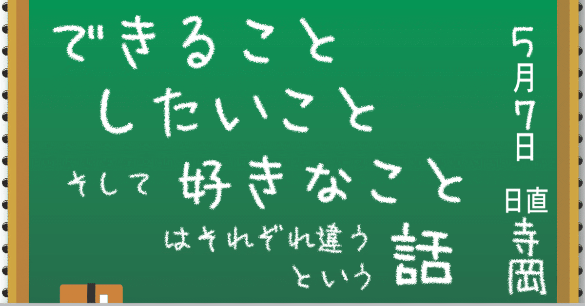 スクリーンショット__20_