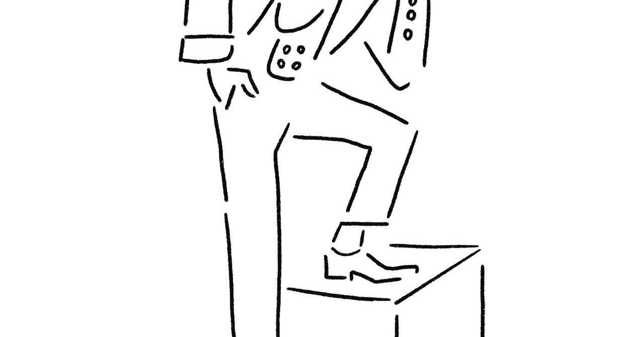 仕事が早い人のメールの書き方 陽 Haru Note