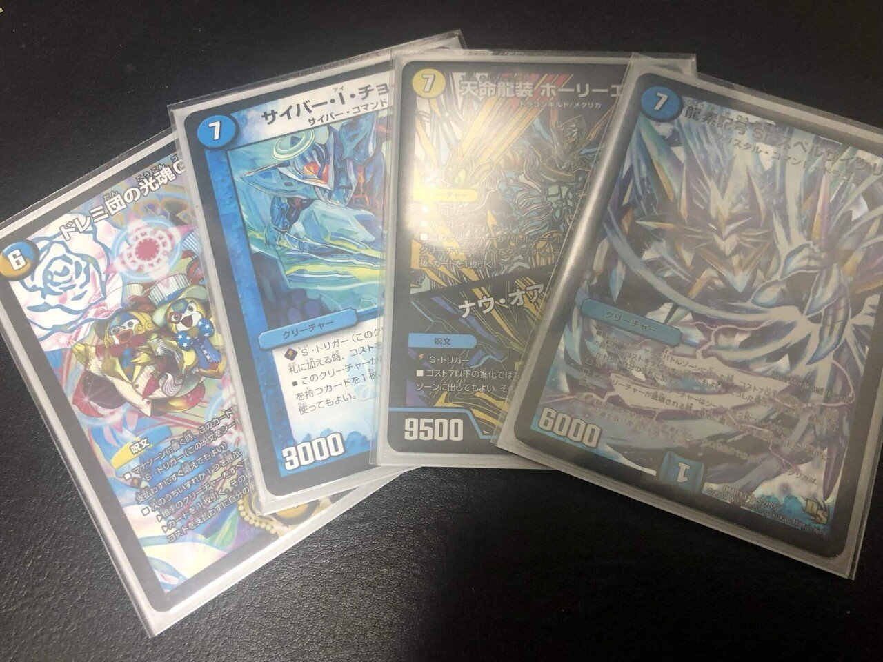 鉄壁×必殺】ネバーループ? いいえ、