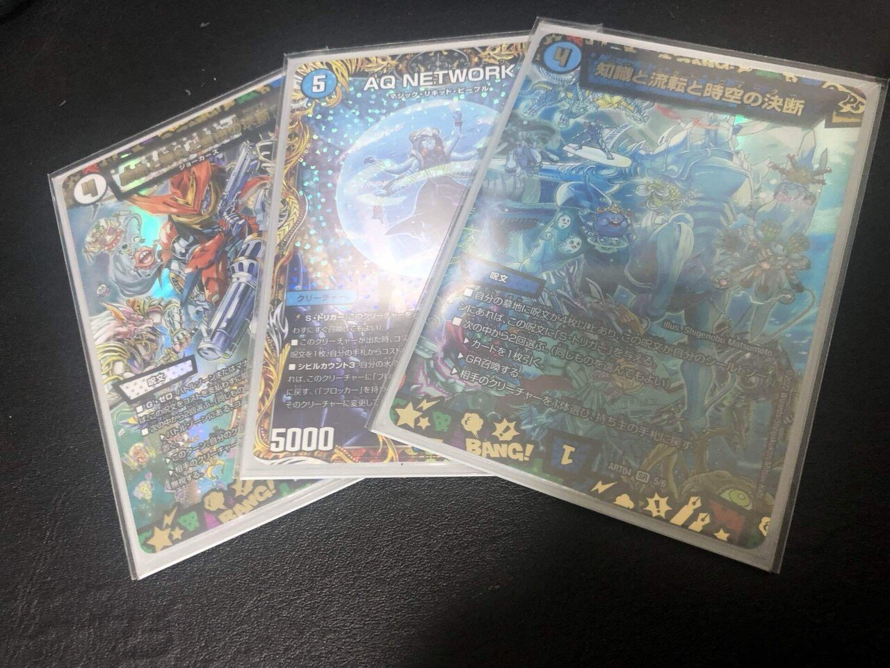 鉄壁×必殺】ネバーループ? いいえ、