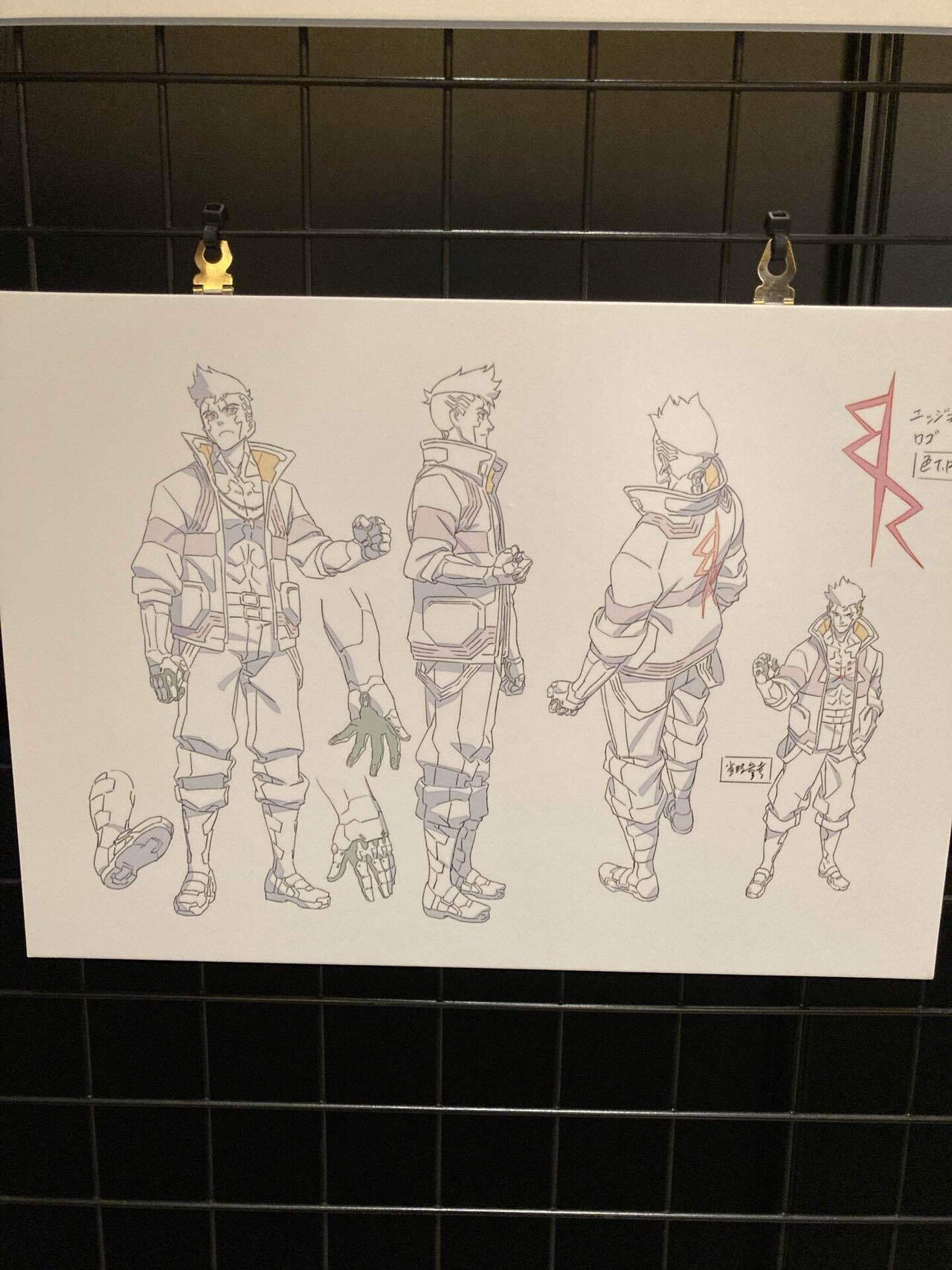 サイバーパンク エッジランナーズ デイビッド&ルーシー リトグラフ