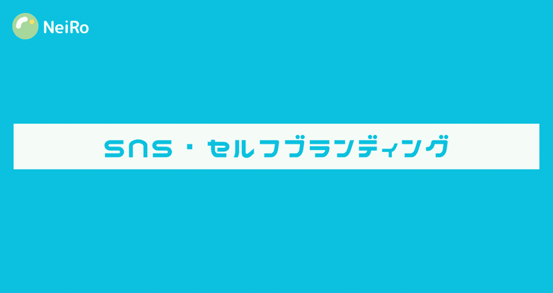 マガジンのカバー画像