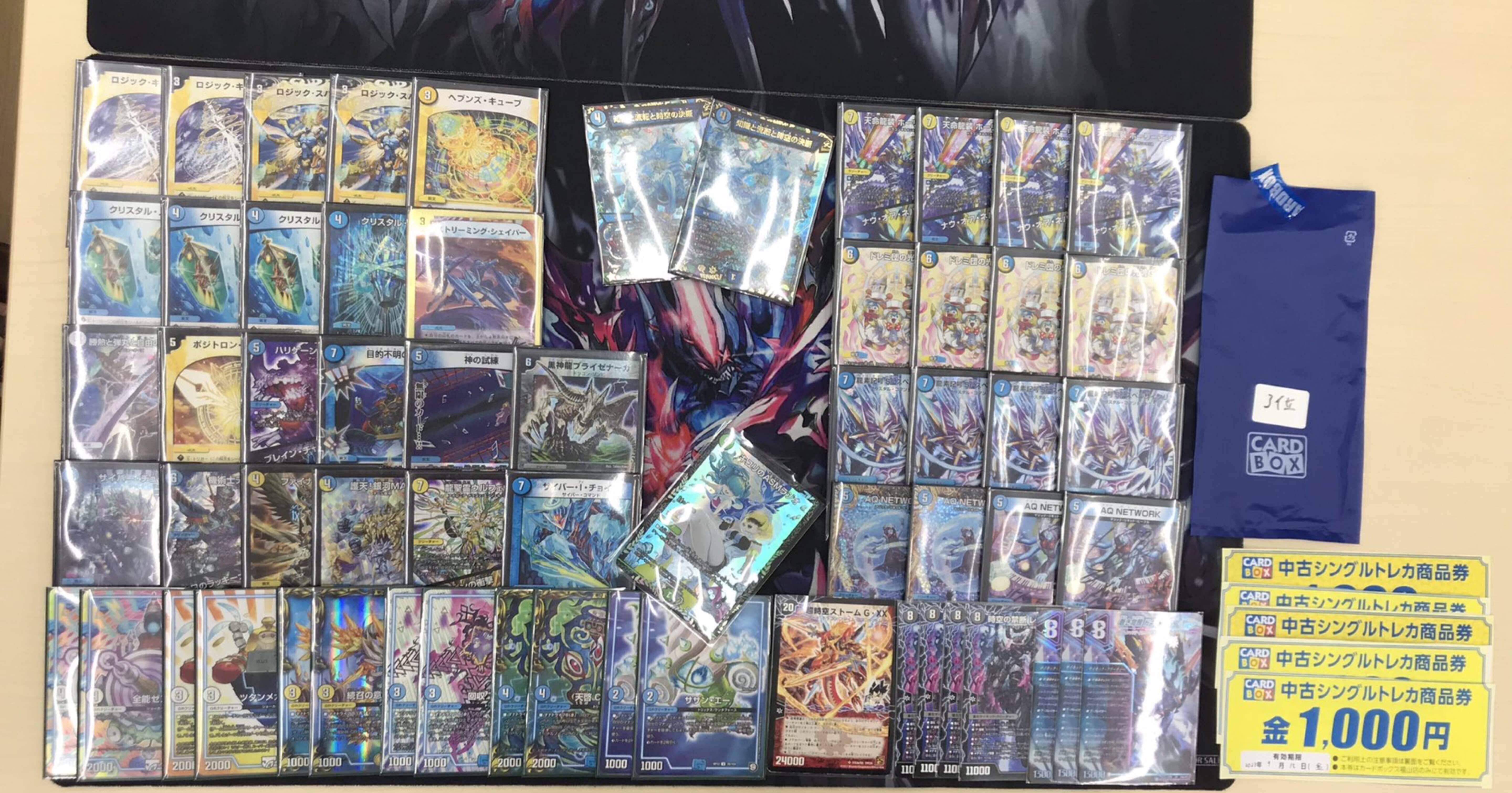 c3ff9f0e9012403224bf8608034b62