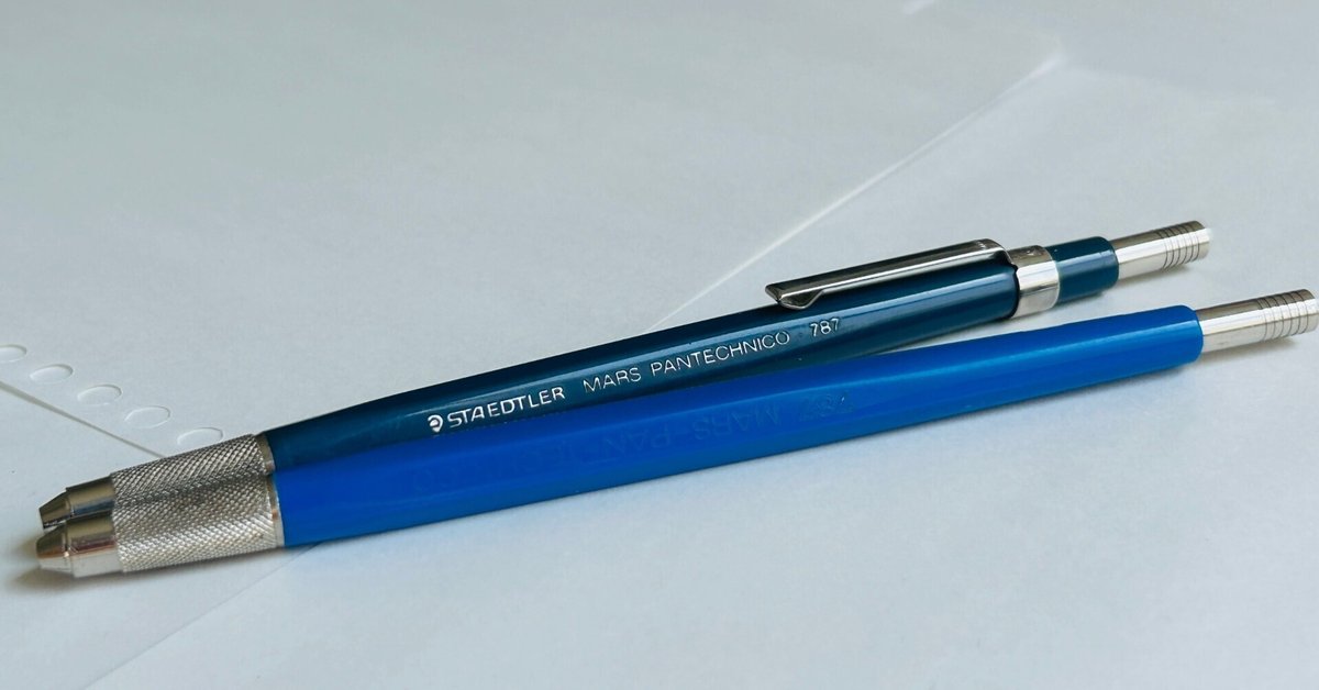 staedtler MARS PANTECHNICO 787|二十四 staedtler MARS PANTECHNICO 787|二十四