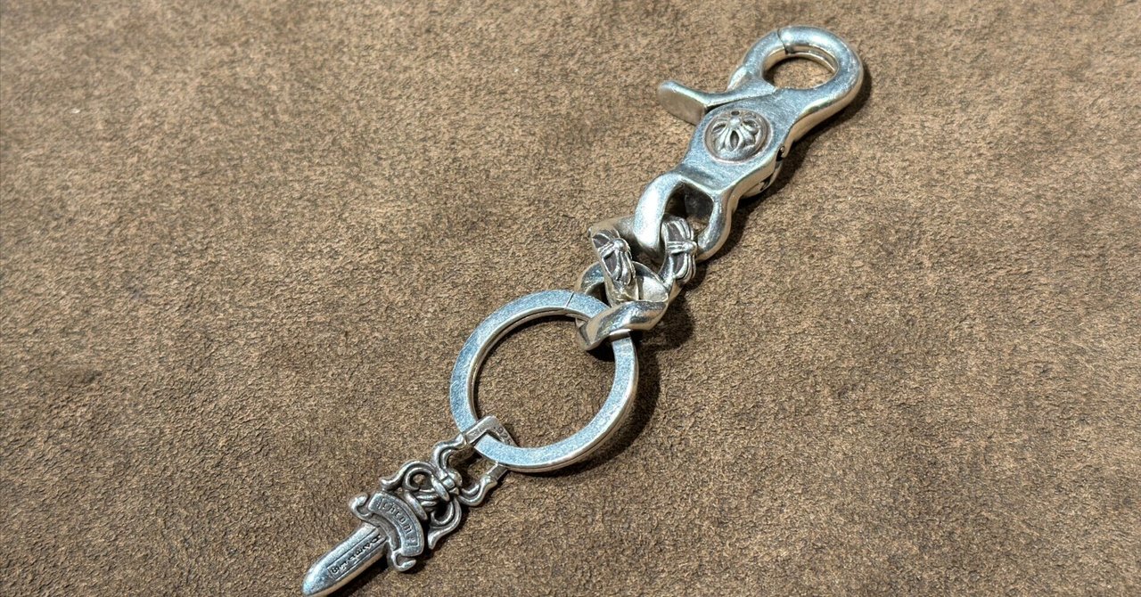 品質満点 クロムハーツ ウォレットチェーン クロウセット 保証書原本無 アクセサリー