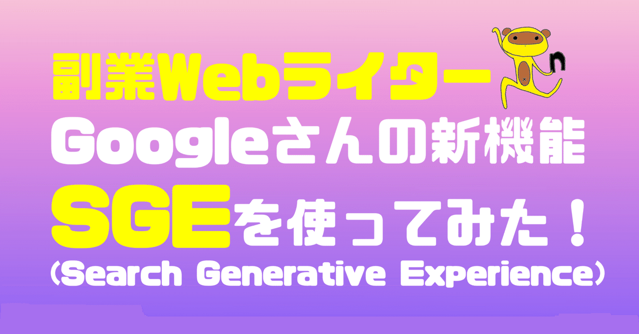 UN-GO 直筆制作資料 (検索用 レイアウト 原画 設定資料 動画) その他