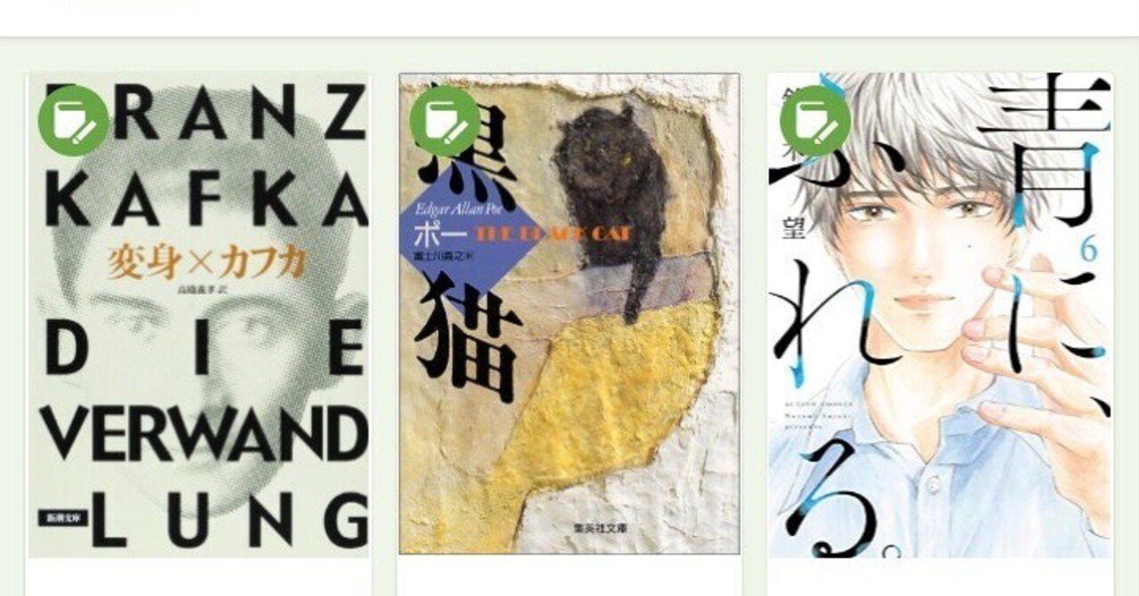 アラン・ケイ 著作 日本語版 Amazon.co.jp: アラン・ケイ : アラン・C